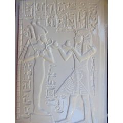 Gipszkiöntő, 26*20 cm, egyiptomi kép Ozirisz 177, 4316