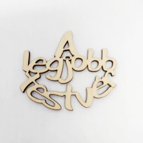 +Fa felirat " A legjobb testvér"  10cm 32625