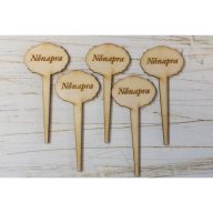 Natúr fa - "Nőnapra" beszúrható tábla 9cm 5db/csomag – festéshez, dekorációhoz