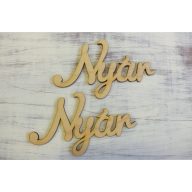 Natúr fa - Nyár felirat 2db/csomag – nyári dekorációhoz
