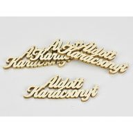 Áldott Karácsonyt felirat natúr 10cm 4db/csomag – koszorúhoz, asztaldíszhez