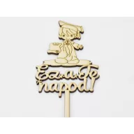 Natúr fa - Beszúrós "Ez a Te napod" kisfiú 32cm – ballagási ajándékokhoz