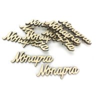 Natúr fa - "Nőnapra" felirat 1,8x6,4cm 10db/csomag – festéshez, dekorációhoz