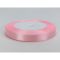 Rózsaszín szatén szalag 1cm x 22méter