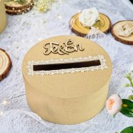 Esküvői persely natúr csipkés 25cm + Te&Én – esküvői dekorációhoz