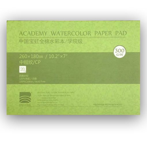 Akvarelltömb - Baohong Pure Cotton Cold Pressed Watercolor Paper Pad 260x180mm