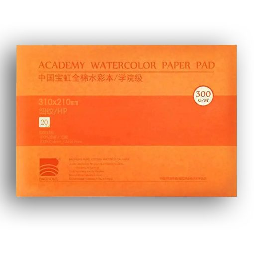 Akvarelltömb - Baohong Pure Cotton Hot Pressed Watercolor Paper Pad 310x210mm